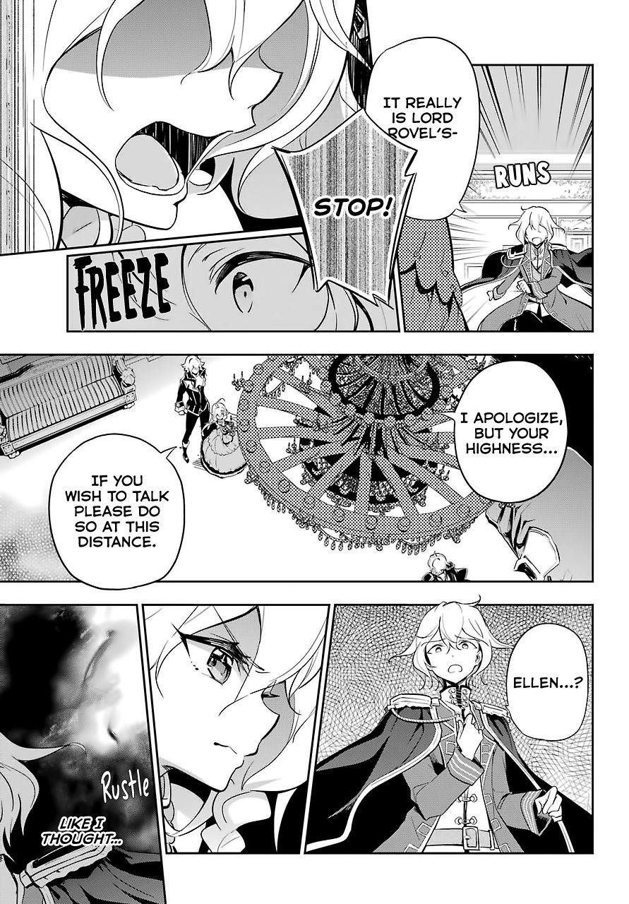 Dad is a Hero, Mom is a Spirit, I’m a Reincarnator Chapter 17 - Page 14 in English