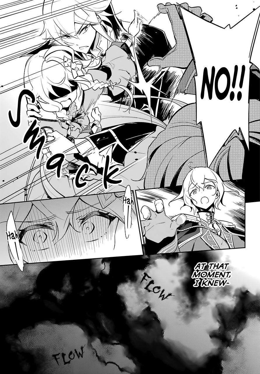 Dad is a Hero, Mom is a Spirit, I’m a Reincarnator Chapter 17 - Page 18 in English