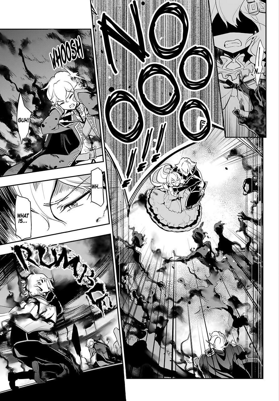 Dad is a Hero, Mom is a Spirit, I’m a Reincarnator Chapter 17 - Page 22 in English