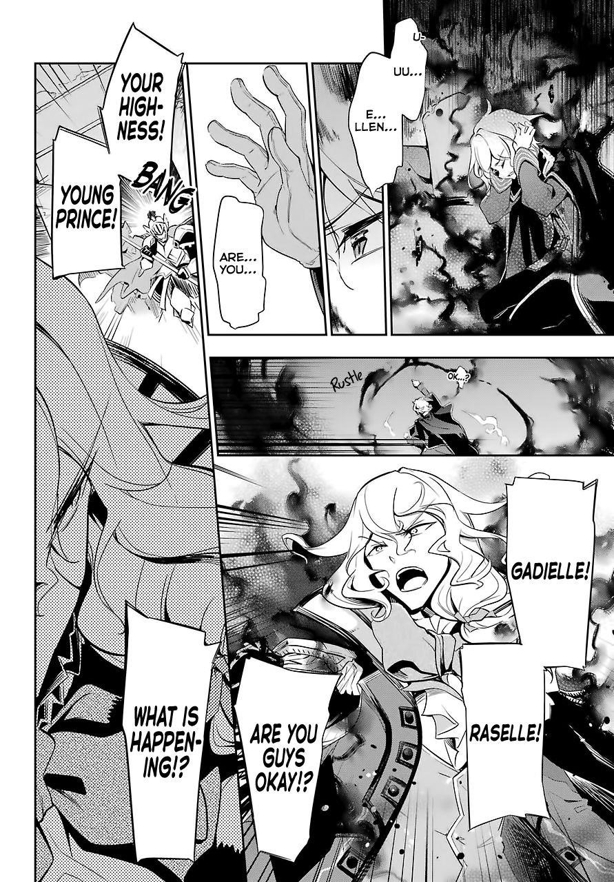 Dad is a Hero, Mom is a Spirit, I’m a Reincarnator Chapter 17 - Page 23 in English