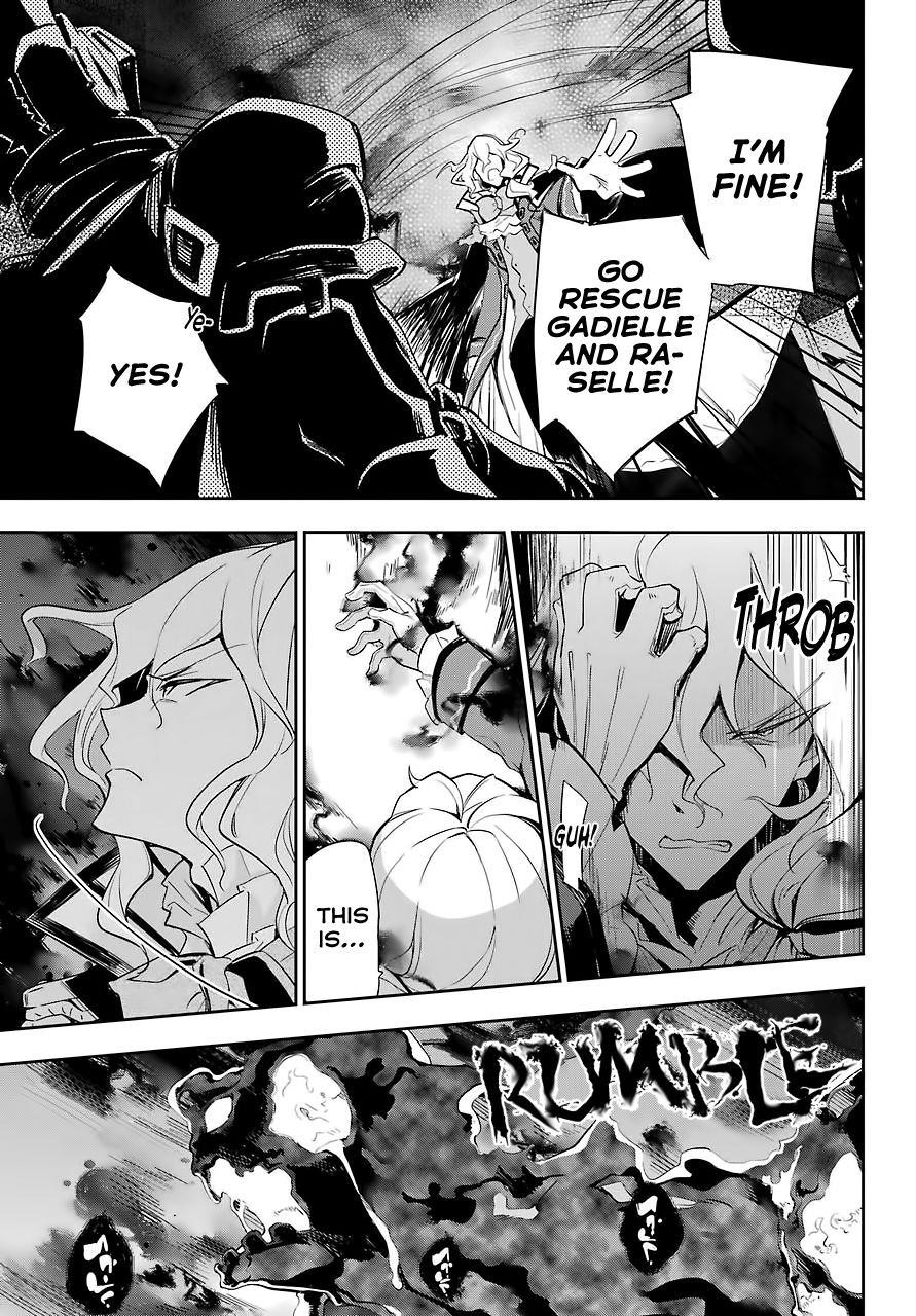Dad is a Hero, Mom is a Spirit, I’m a Reincarnator Chapter 17 - Page 24 in English