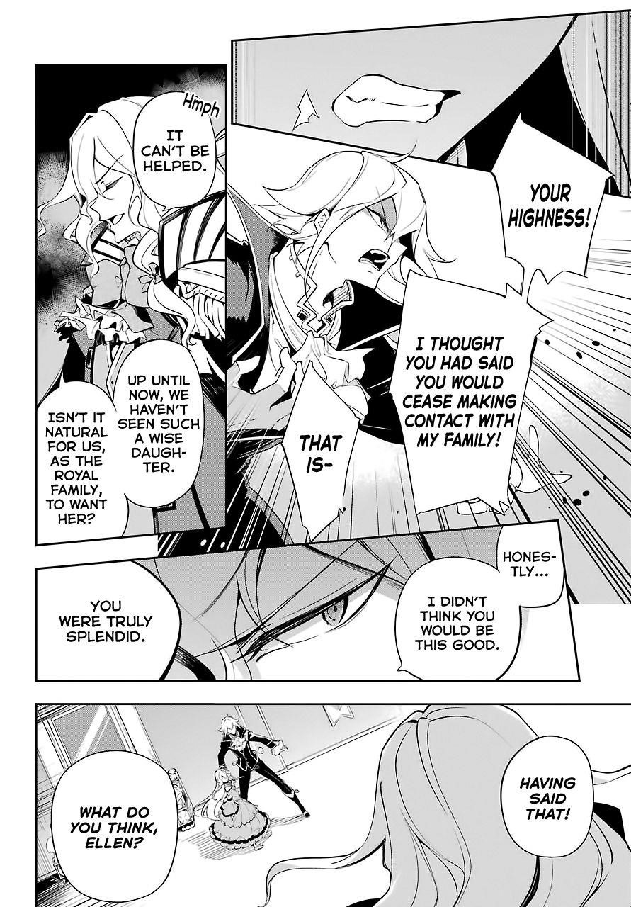 Dad is a Hero, Mom is a Spirit, I’m a Reincarnator Chapter 17 - Page 3 in English