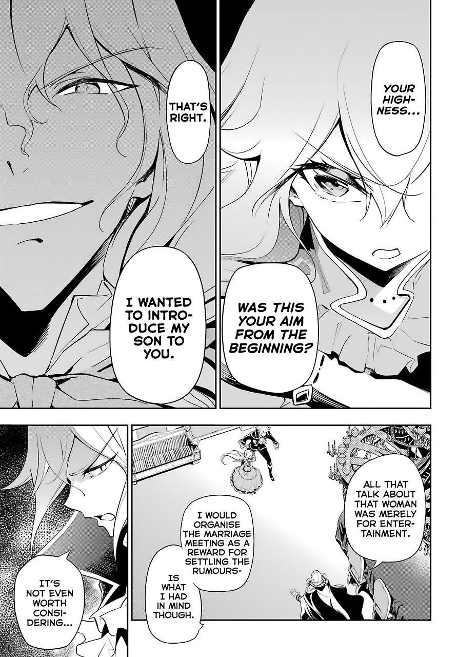 Dad is a Hero, Mom is a Spirit, I’m a Reincarnator Chapter 17 - Page 4 in English