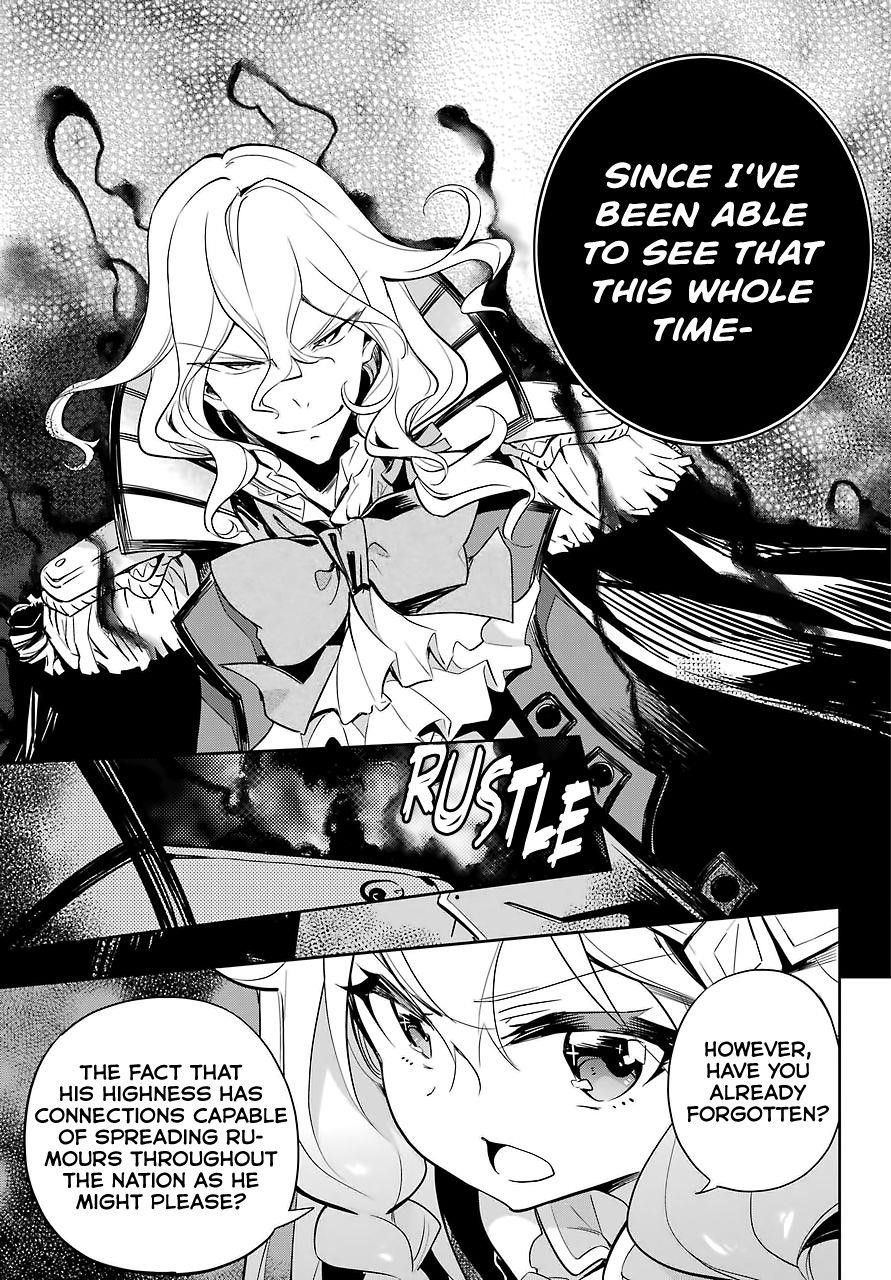 Dad is a Hero, Mom is a Spirit, I’m a Reincarnator Chapter 17 - Page 6 in English