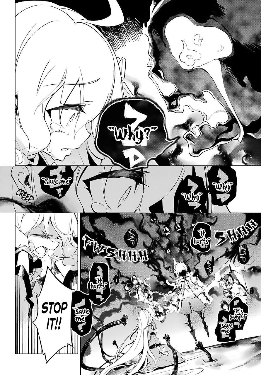 Dad is a Hero, Mom is a Spirit, I’m a Reincarnator Chapter 18 - Page 12 in English