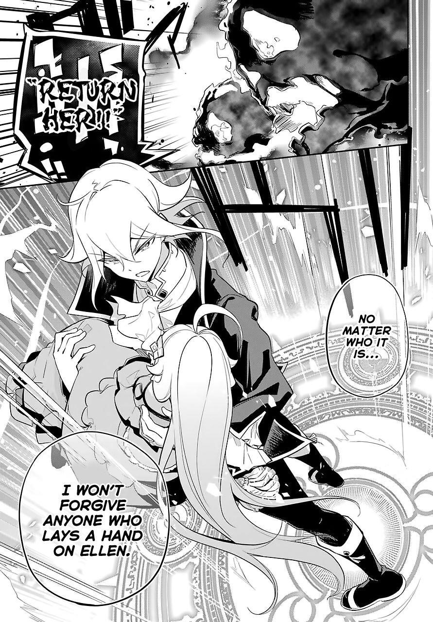 Dad is a Hero, Mom is a Spirit, I’m a Reincarnator Chapter 18 - Page 17 in English