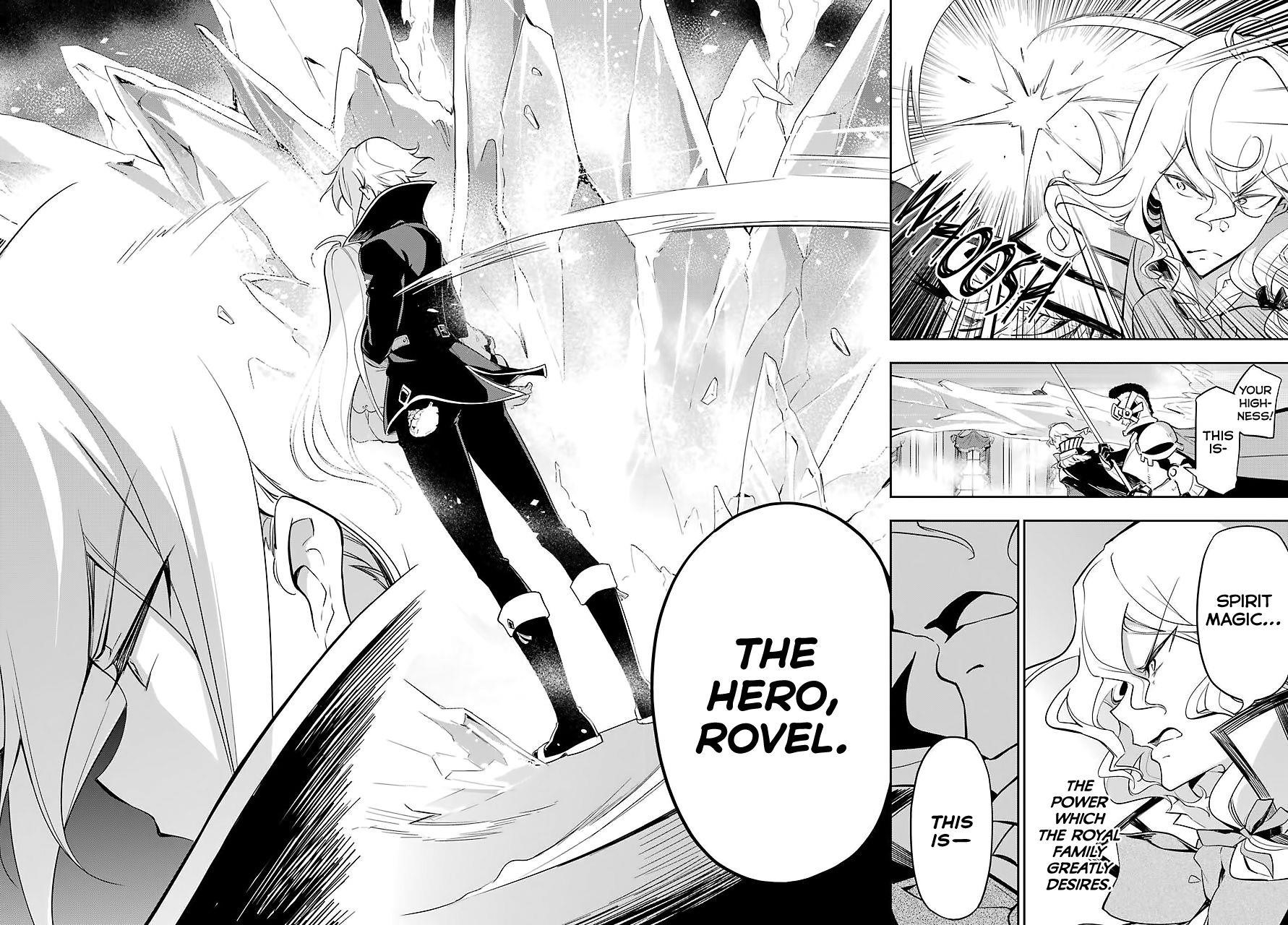 Dad is a Hero, Mom is a Spirit, I’m a Reincarnator Chapter 18 - Page 20 in English