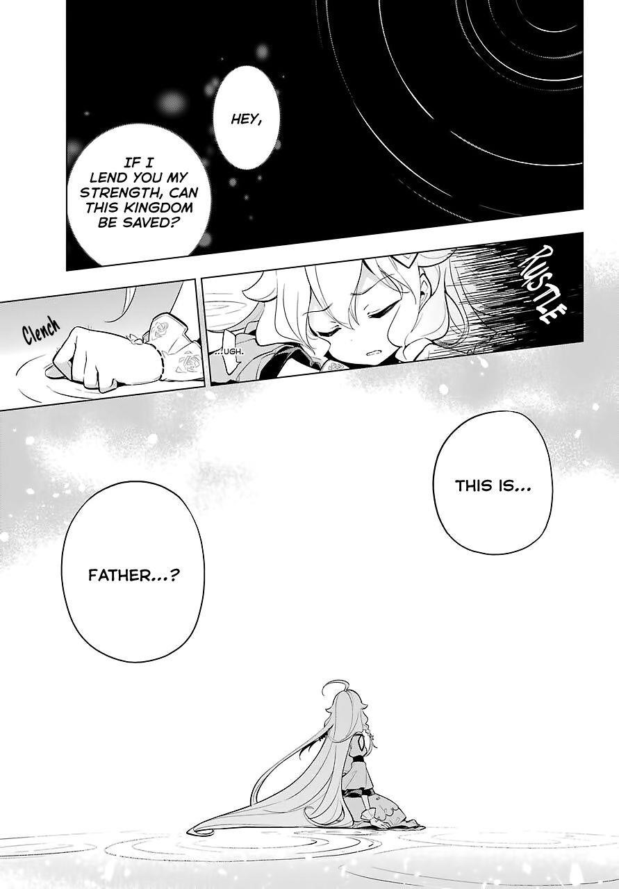 Dad is a Hero, Mom is a Spirit, I’m a Reincarnator Chapter 18 - Page 3 in English