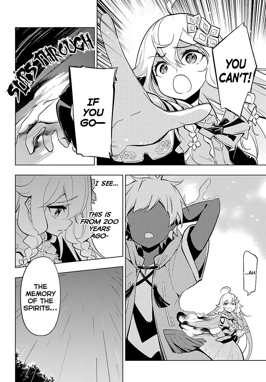 Dad is a Hero, Mom is a Spirit, I’m a Reincarnator Chapter 18 - Page 6 in English