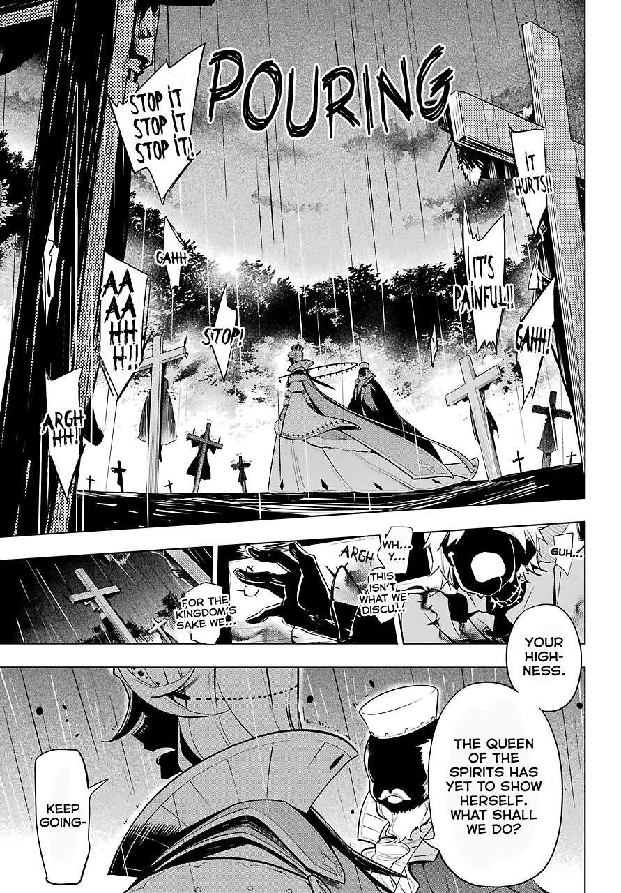 Dad is a Hero, Mom is a Spirit, I’m a Reincarnator Chapter 18 - Page 7 in English