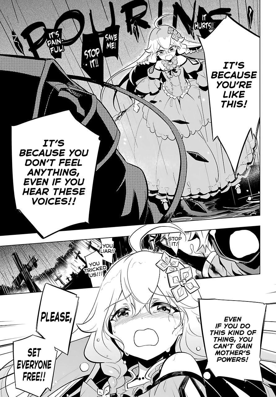 Dad is a Hero, Mom is a Spirit, I’m a Reincarnator Chapter 18 - Page 9 in English