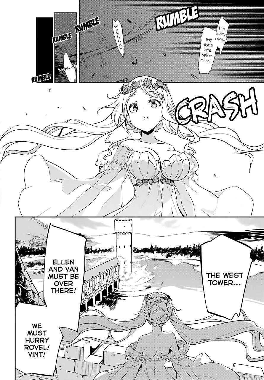 Dad is a Hero, Mom is a Spirit, I’m a Reincarnator Chapter 19.5 - Page 12 in English