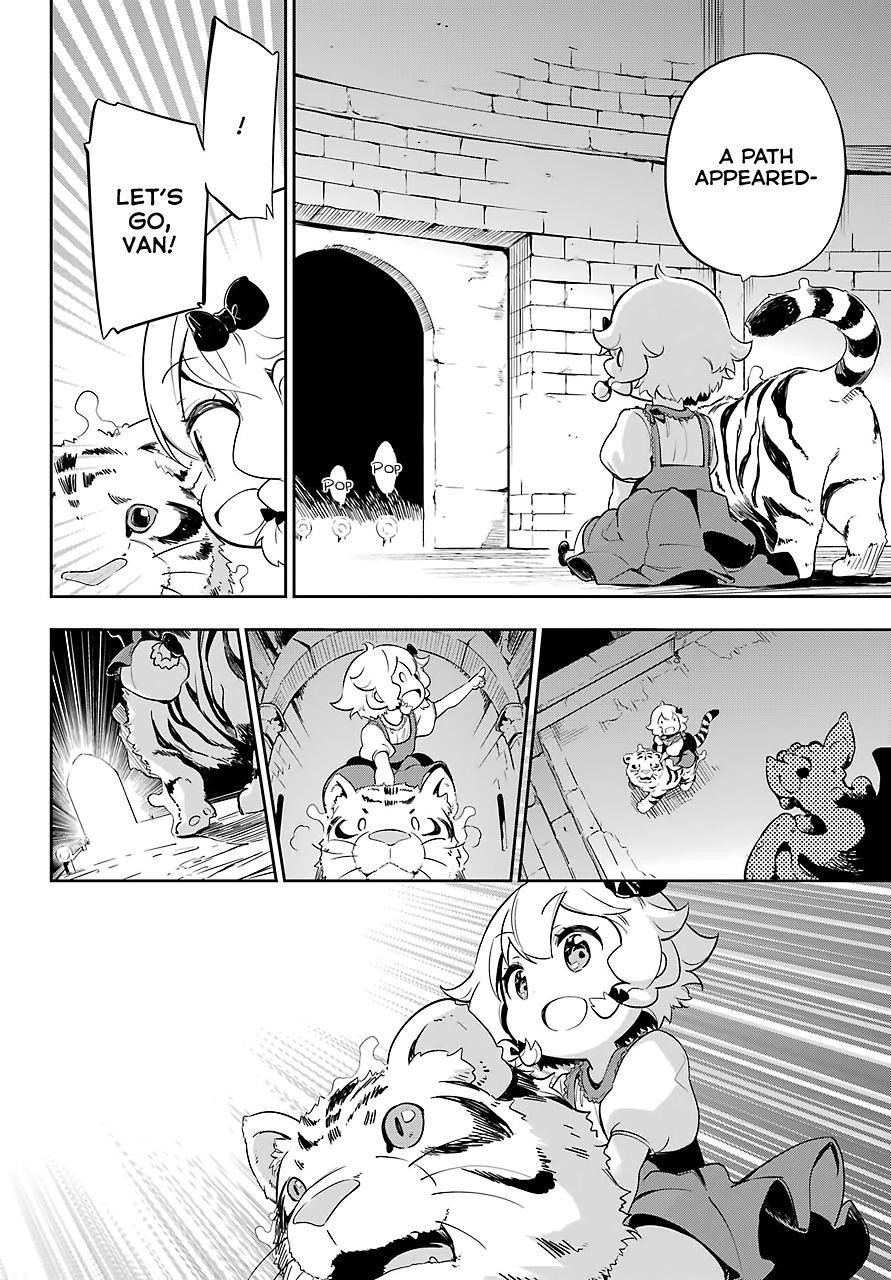 Dad is a Hero, Mom is a Spirit, I’m a Reincarnator Chapter 19.5 - Page 14 in English