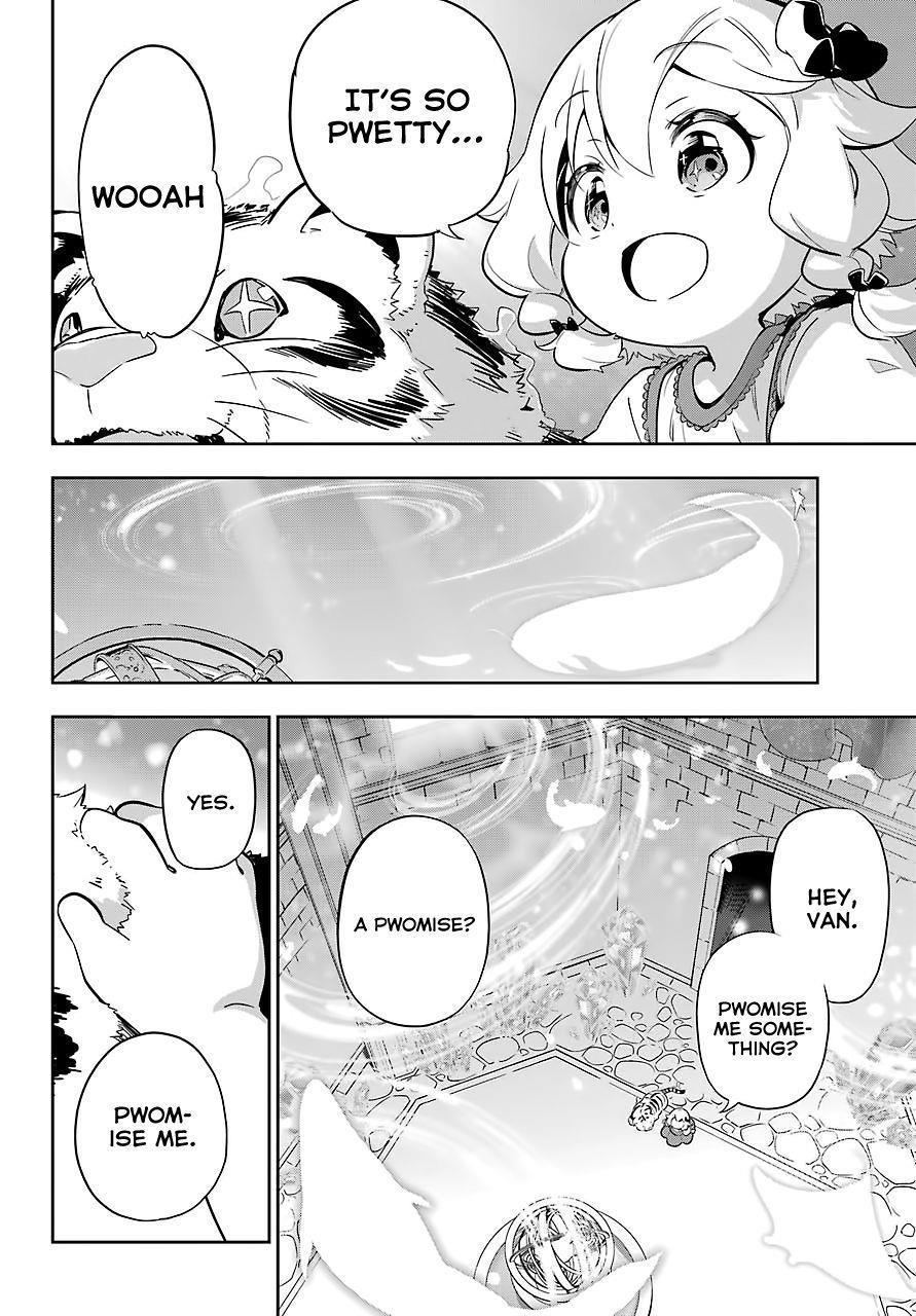 Dad is a Hero, Mom is a Spirit, I’m a Reincarnator Chapter 19.5 - Page 16 in English