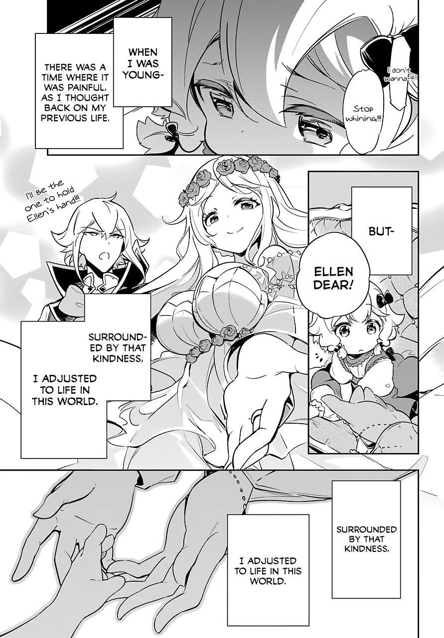 Dad is a Hero, Mom is a Spirit, I’m a Reincarnator Chapter 19.5 - Page 19 in English