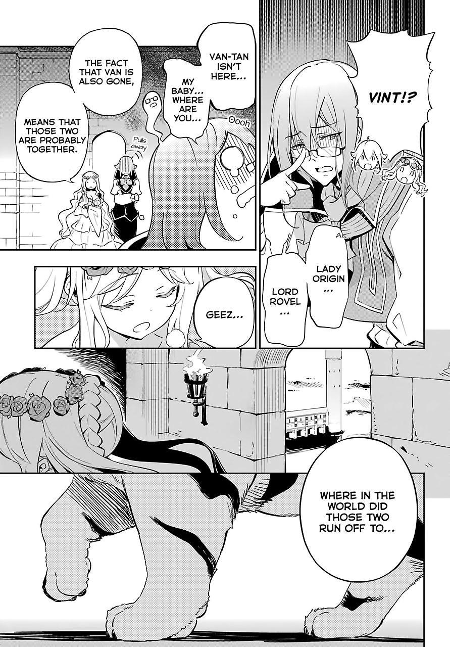 Dad is a Hero, Mom is a Spirit, I’m a Reincarnator Chapter 19.5 - Page 3 in English