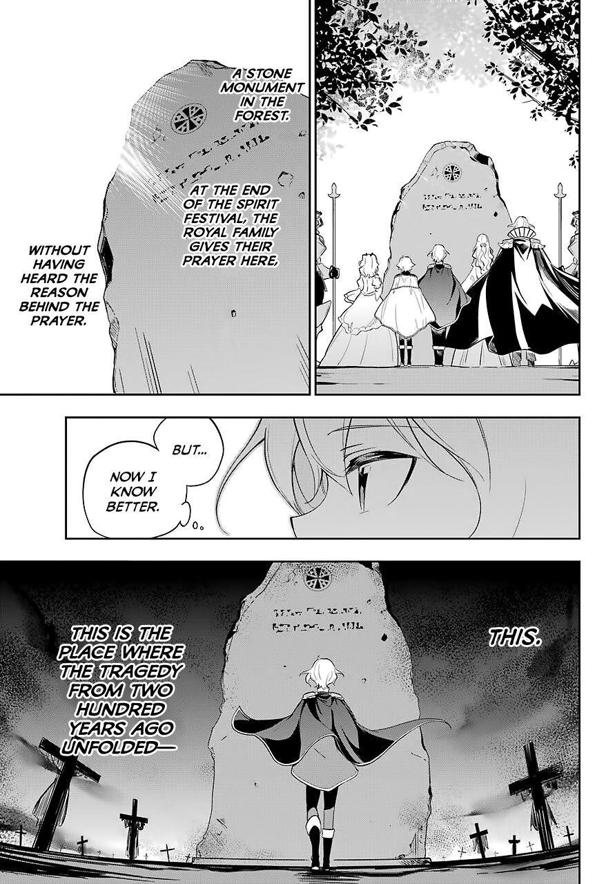 Dad is a Hero, Mom is a Spirit, I’m a Reincarnator Chapter 19 - Page 18 in English