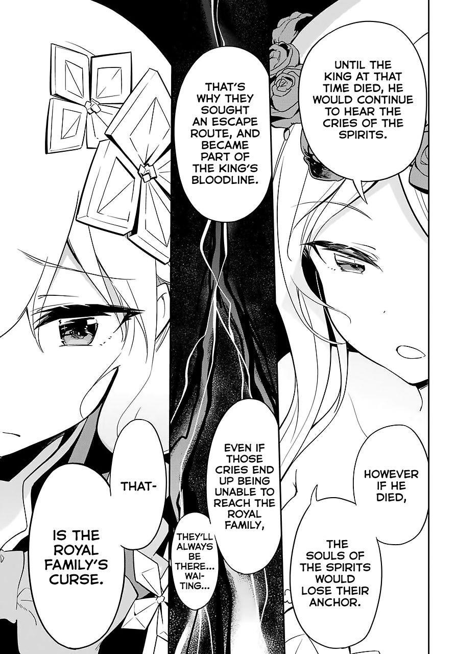 Dad is a Hero, Mom is a Spirit, I’m a Reincarnator Chapter 19 - Page 23 in English