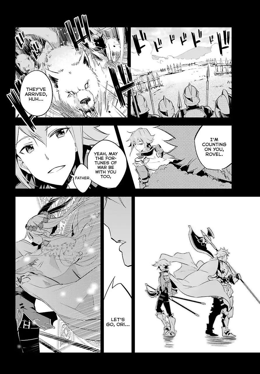 Dad is a Hero, Mom is a Spirit, I’m a Reincarnator Chapter 2 - Page 15 in English