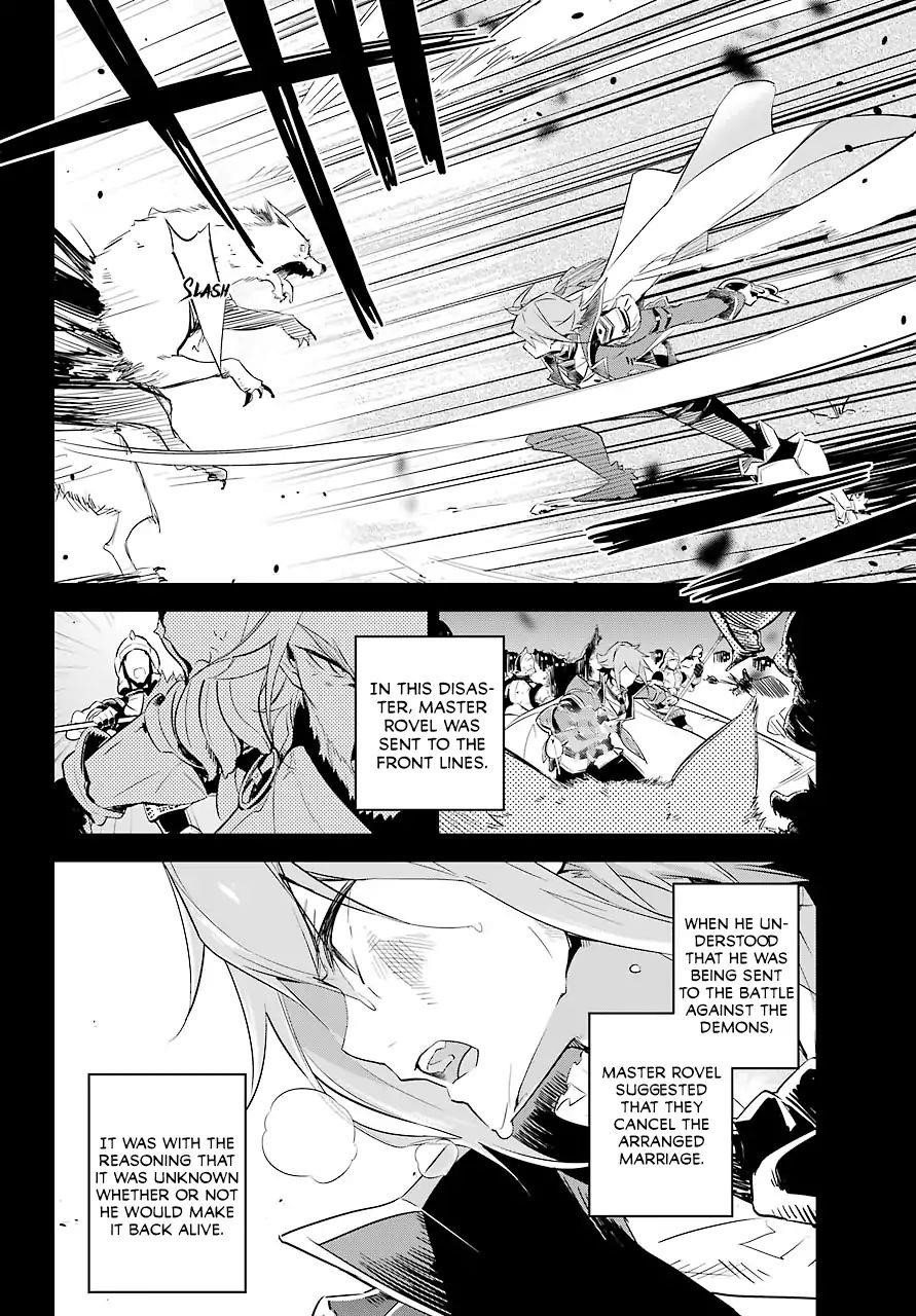 Dad is a Hero, Mom is a Spirit, I’m a Reincarnator Chapter 2 - Page 17 in English