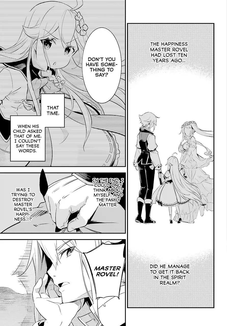 Dad is a Hero, Mom is a Spirit, I’m a Reincarnator Chapter 2 - Page 20 in English