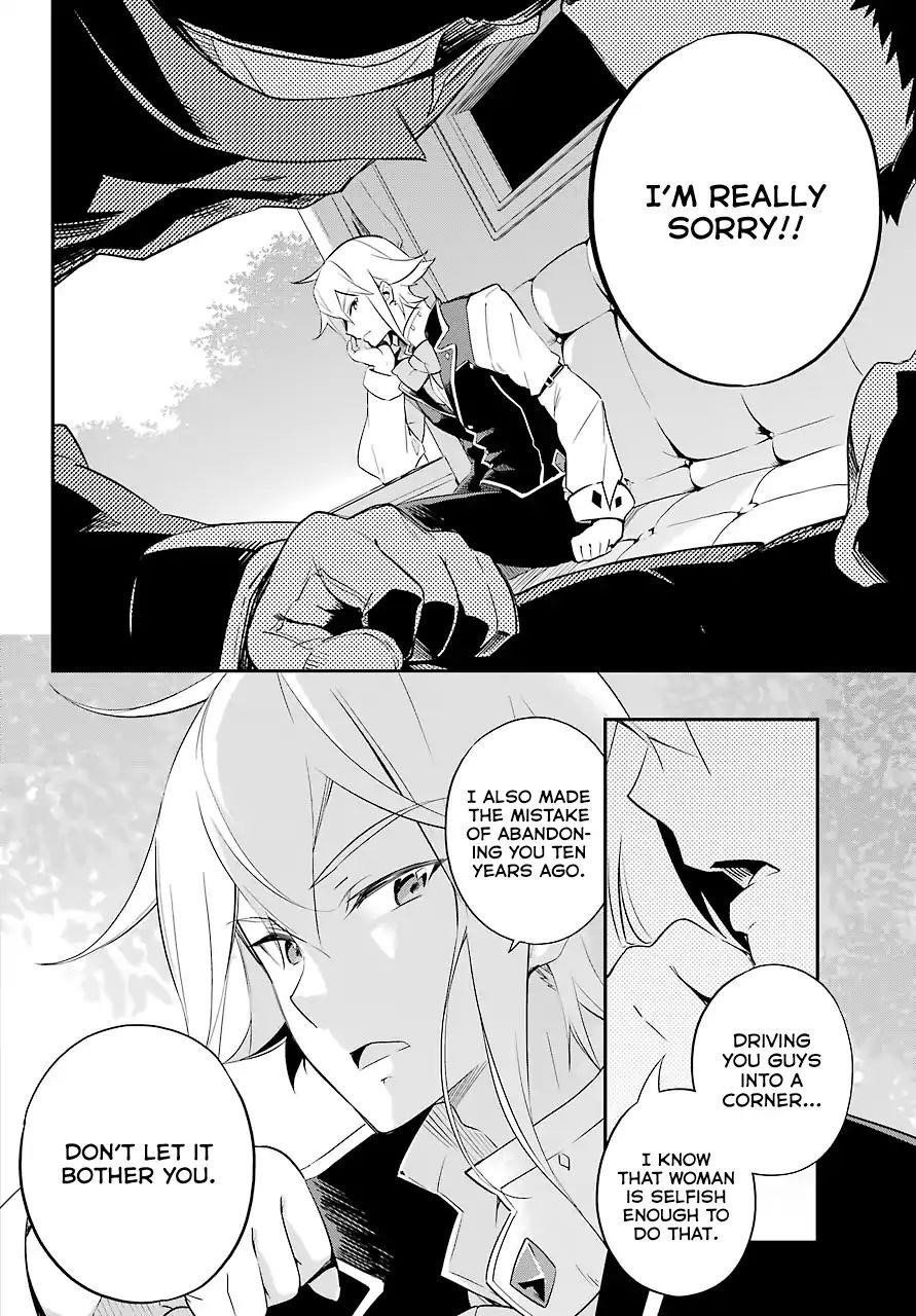 Dad is a Hero, Mom is a Spirit, I’m a Reincarnator Chapter 2 - Page 21 in English