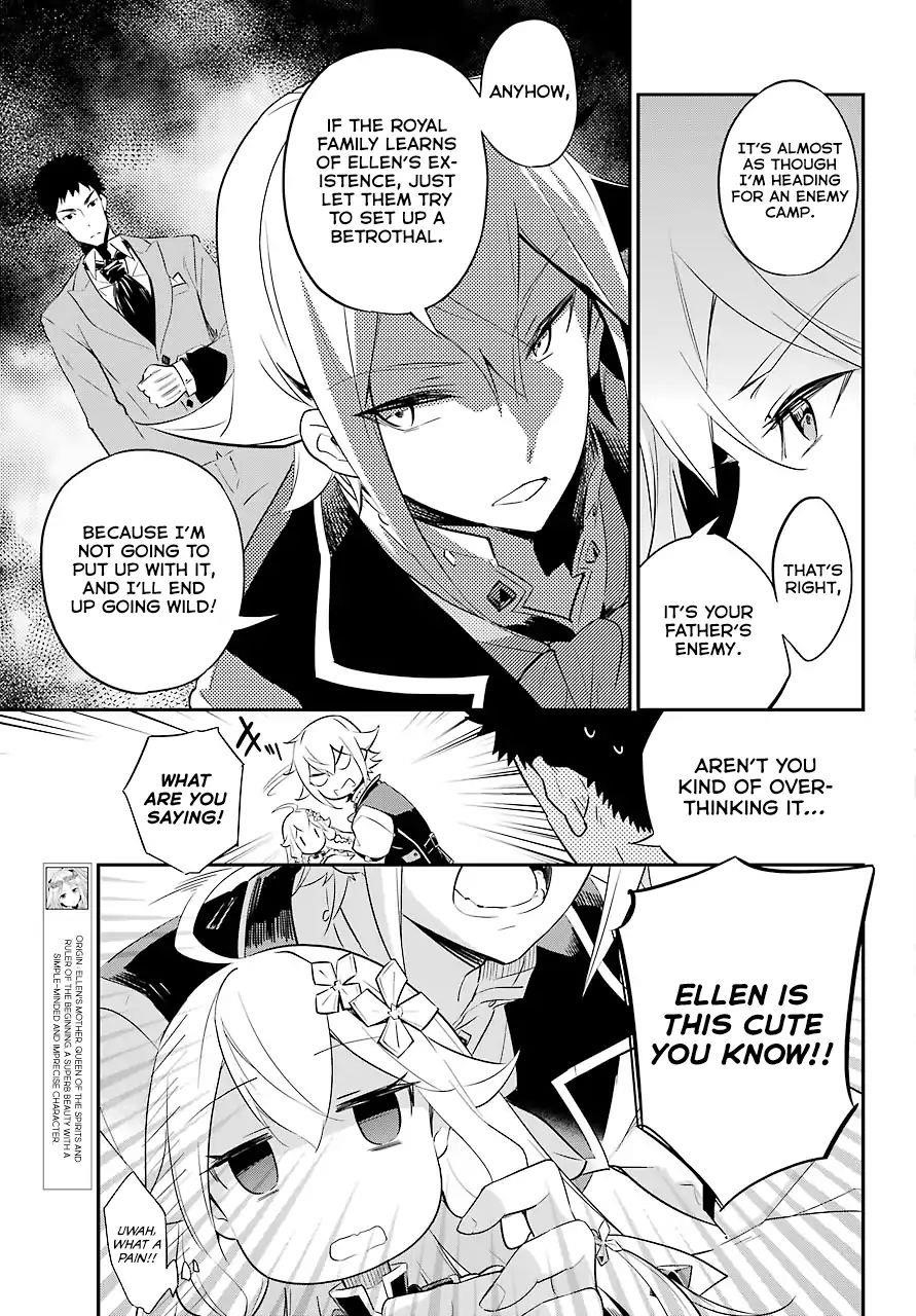 Dad is a Hero, Mom is a Spirit, I’m a Reincarnator Chapter 2 - Page 6 in English