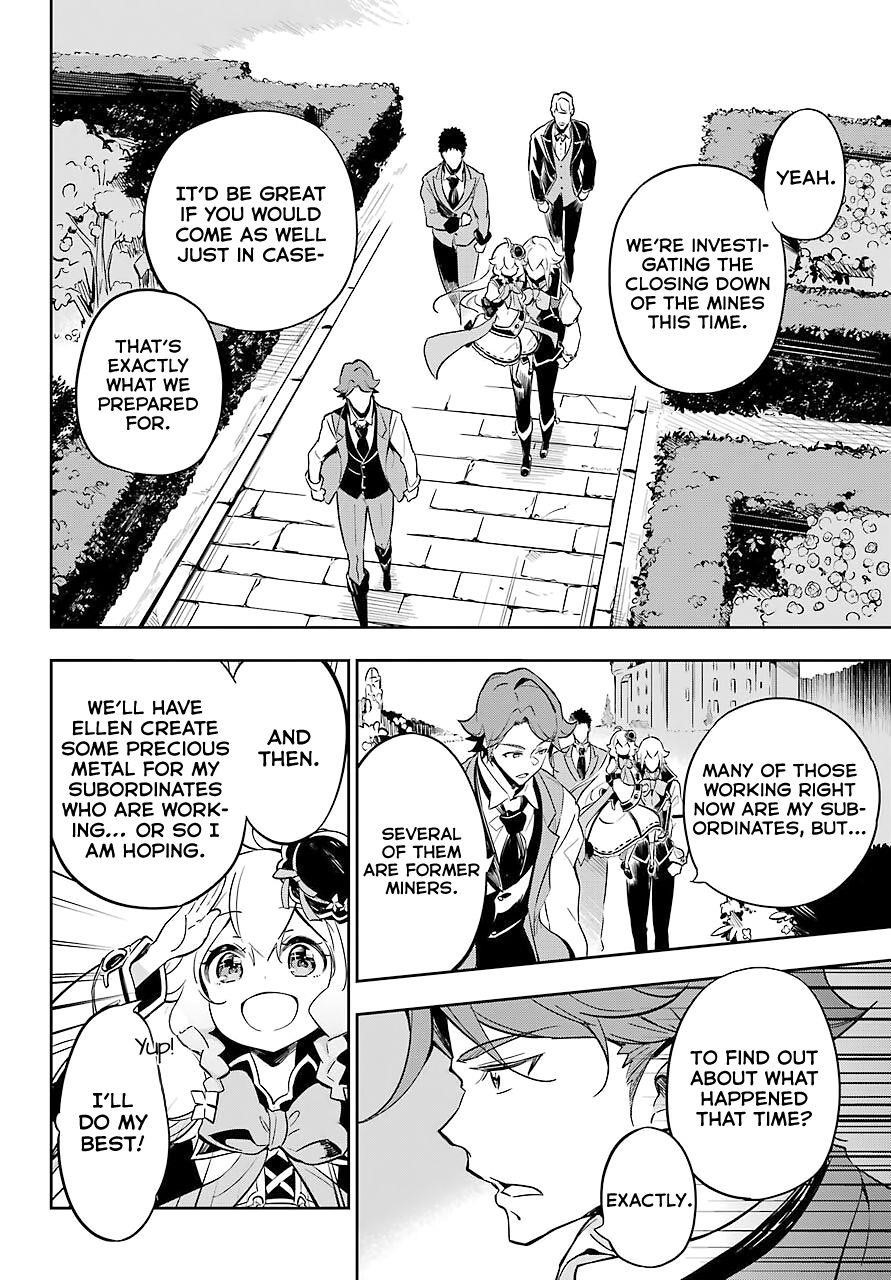 Dad is a Hero, Mom is a Spirit, I’m a Reincarnator Chapter 20 - Page 15 in English