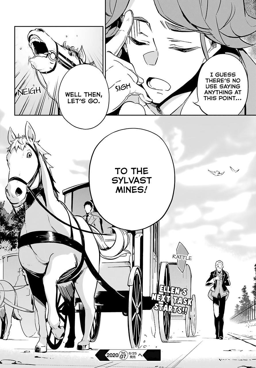 Dad is a Hero, Mom is a Spirit, I’m a Reincarnator Chapter 20 - Page 23 in English