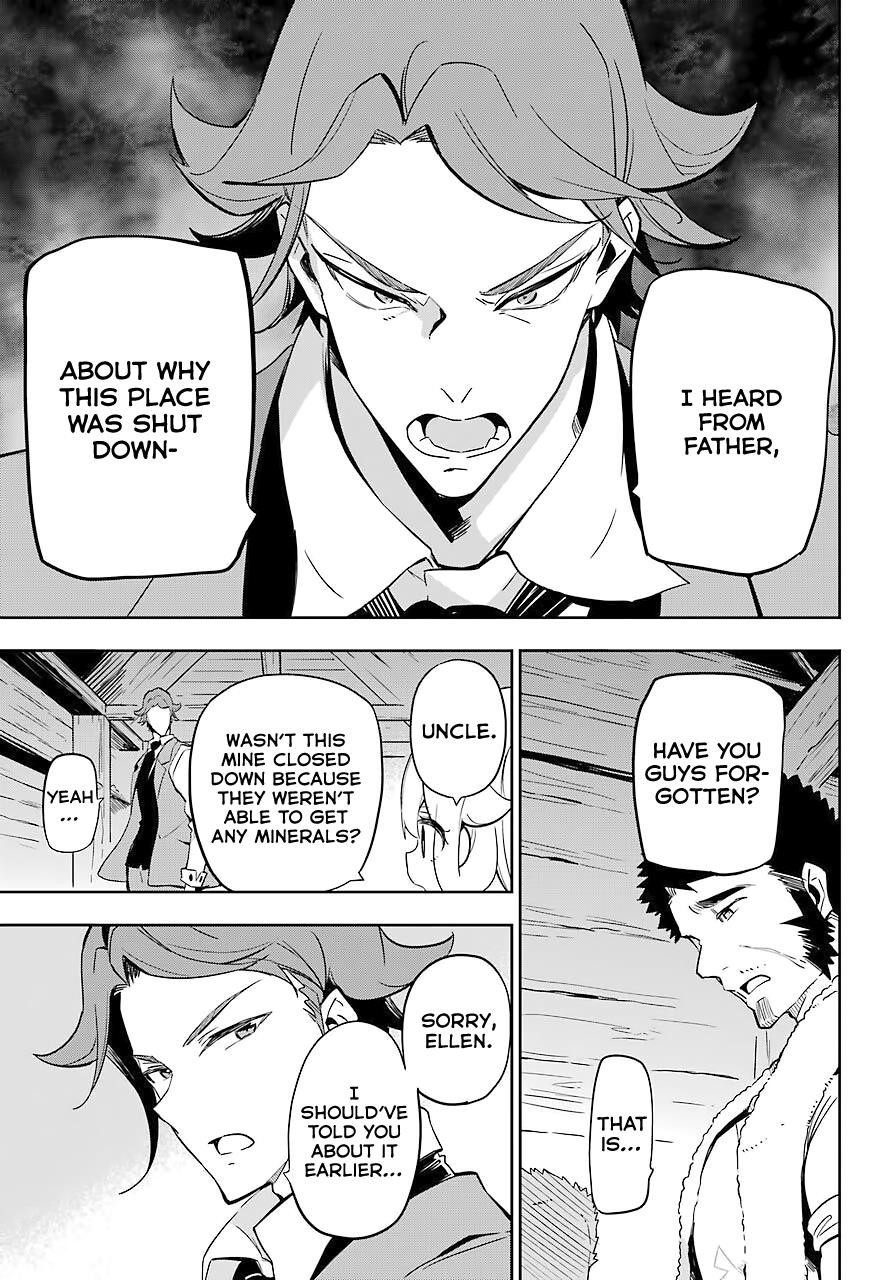 Dad is a Hero, Mom is a Spirit, I’m a Reincarnator Chapter 21 - Page 17 in English