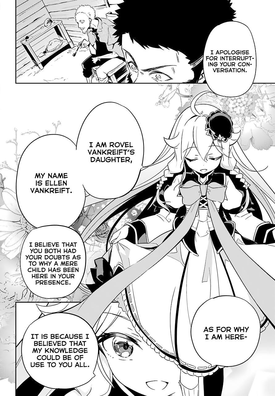 Dad is a Hero, Mom is a Spirit, I’m a Reincarnator Chapter 21 - Page 22 in English