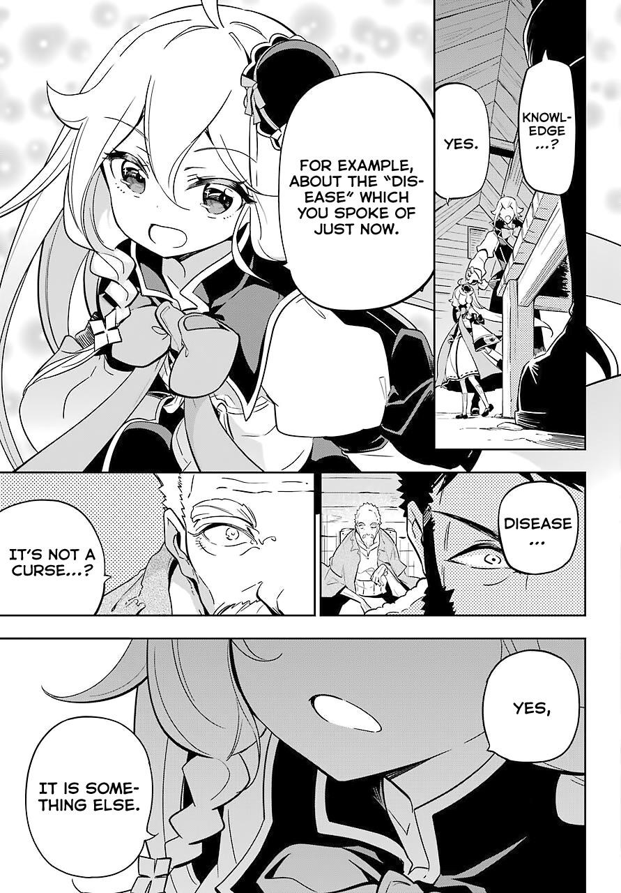 Dad is a Hero, Mom is a Spirit, I’m a Reincarnator Chapter 21 - Page 23 in English