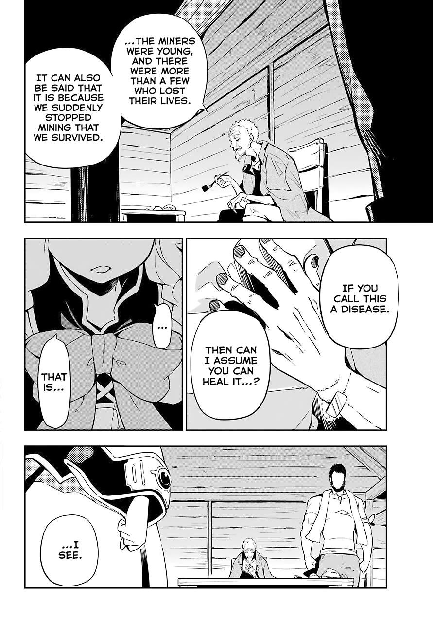 Dad is a Hero, Mom is a Spirit, I’m a Reincarnator Chapter 21 - Page 26 in English