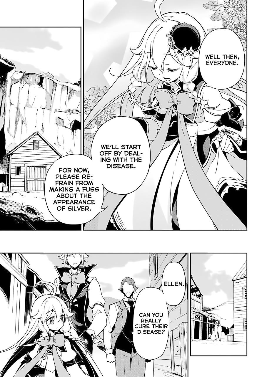 Dad is a Hero, Mom is a Spirit, I’m a Reincarnator Chapter 21 - Page 31 in English