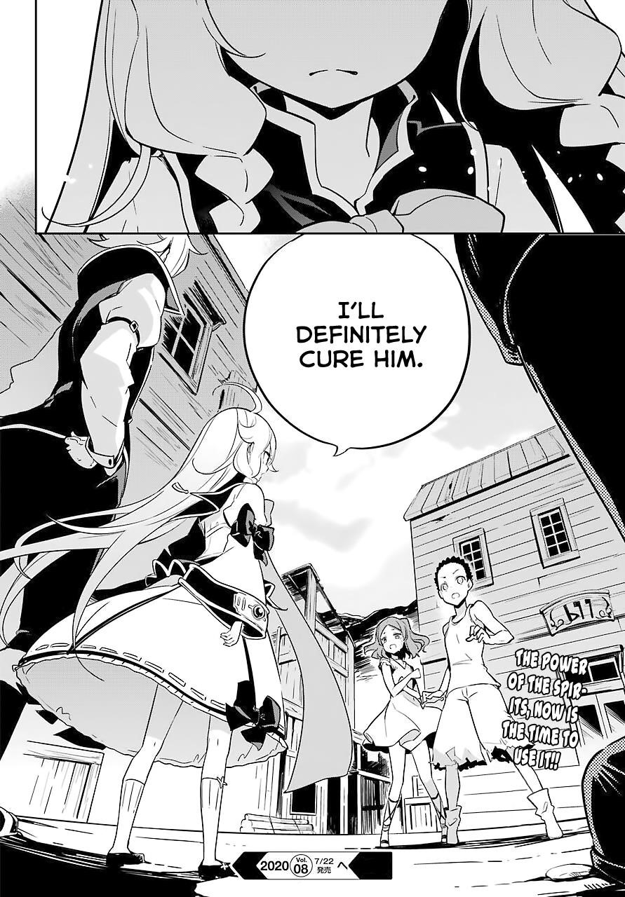 Dad is a Hero, Mom is a Spirit, I’m a Reincarnator Chapter 21 - Page 34 in English