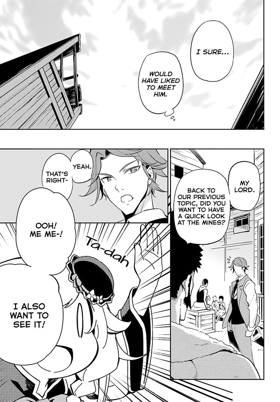 Dad is a Hero, Mom is a Spirit, I’m a Reincarnator Chapter 21 - Page 7 in English