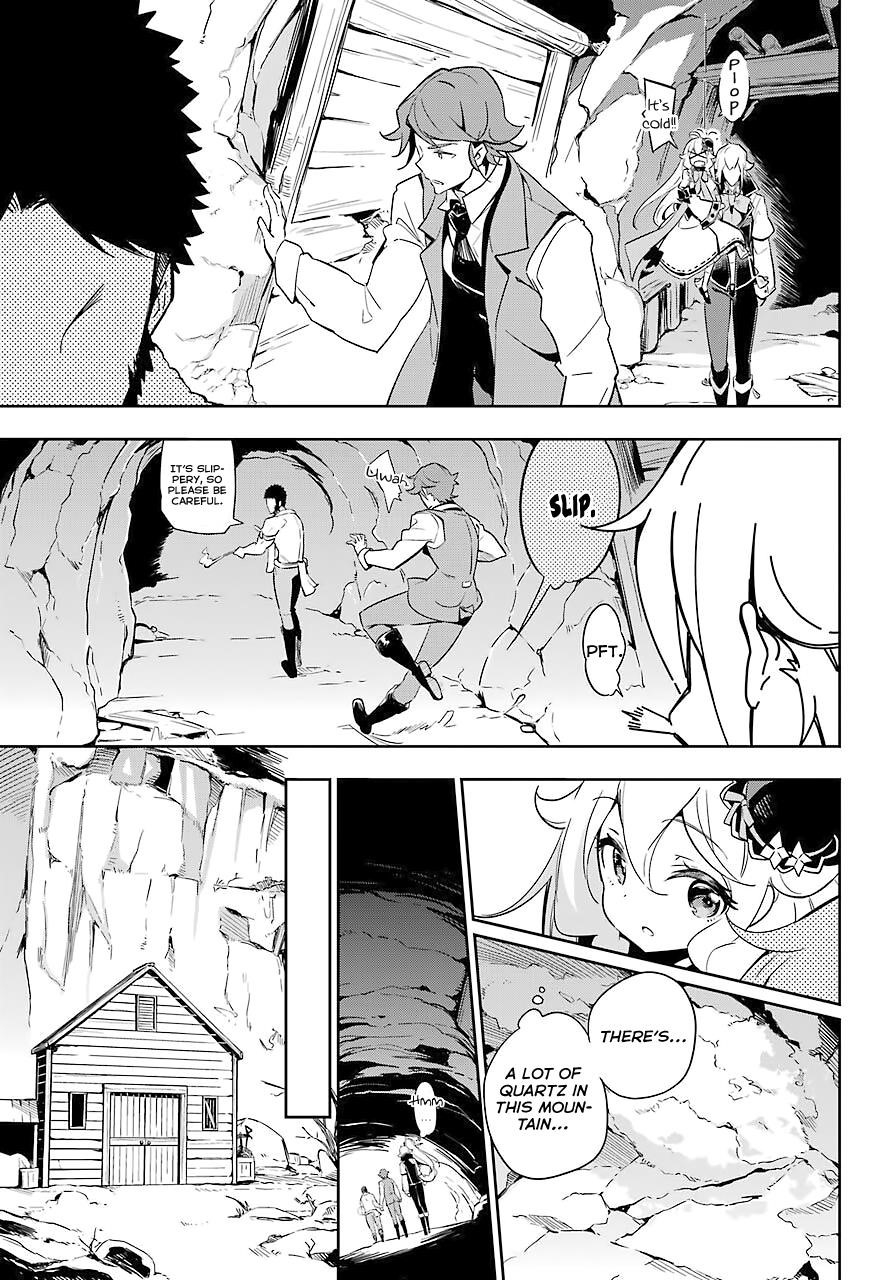 Dad is a Hero, Mom is a Spirit, I’m a Reincarnator Chapter 21 - Page 9 in English