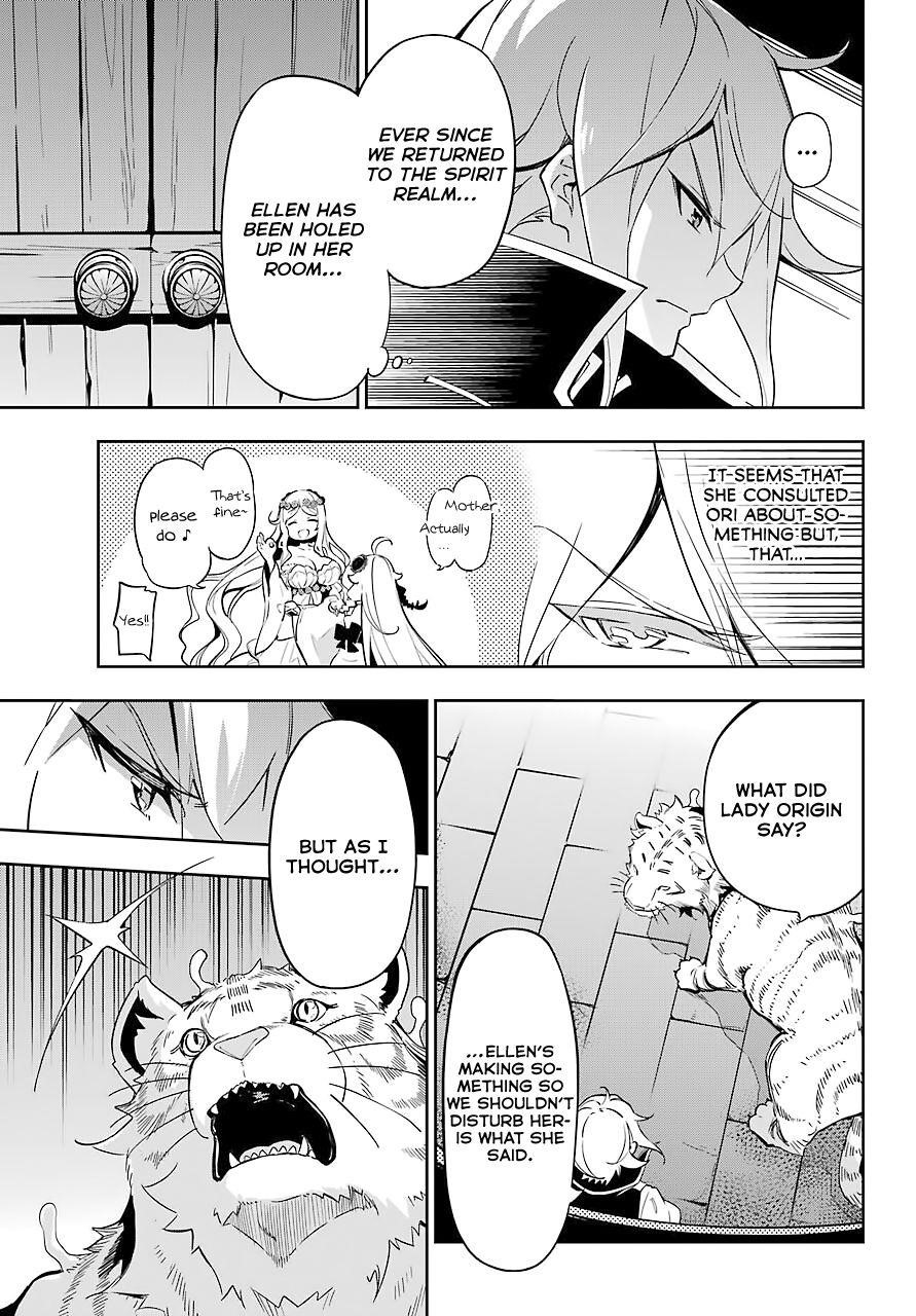 Dad is a Hero, Mom is a Spirit, I’m a Reincarnator Chapter 22 - Page 3 in English