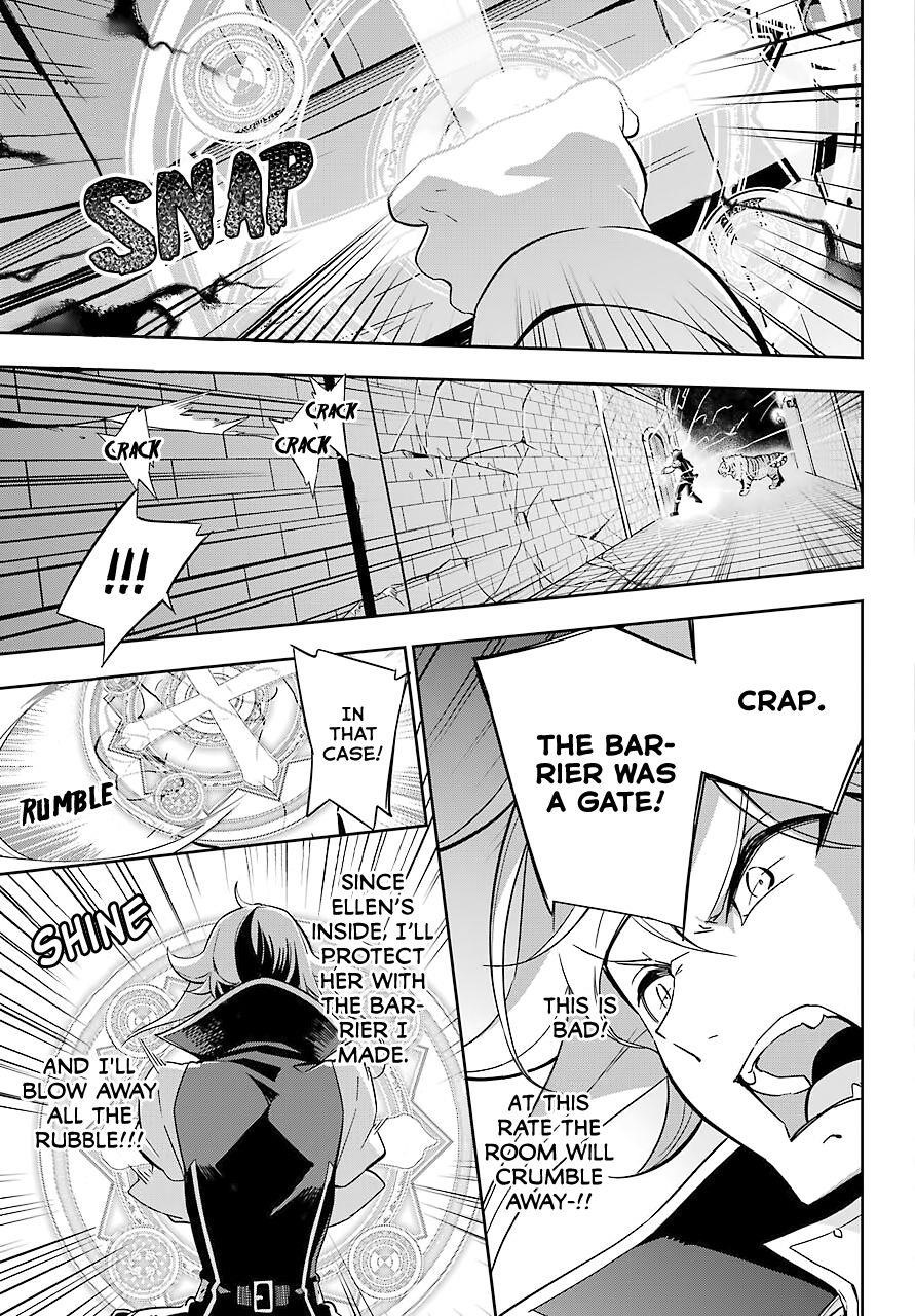 Dad is a Hero, Mom is a Spirit, I’m a Reincarnator Chapter 22 - Page 7 in English
