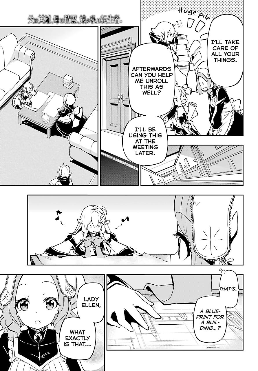 Dad is a Hero, Mom is a Spirit, I’m a Reincarnator Chapter 23 - Page 10 in English
