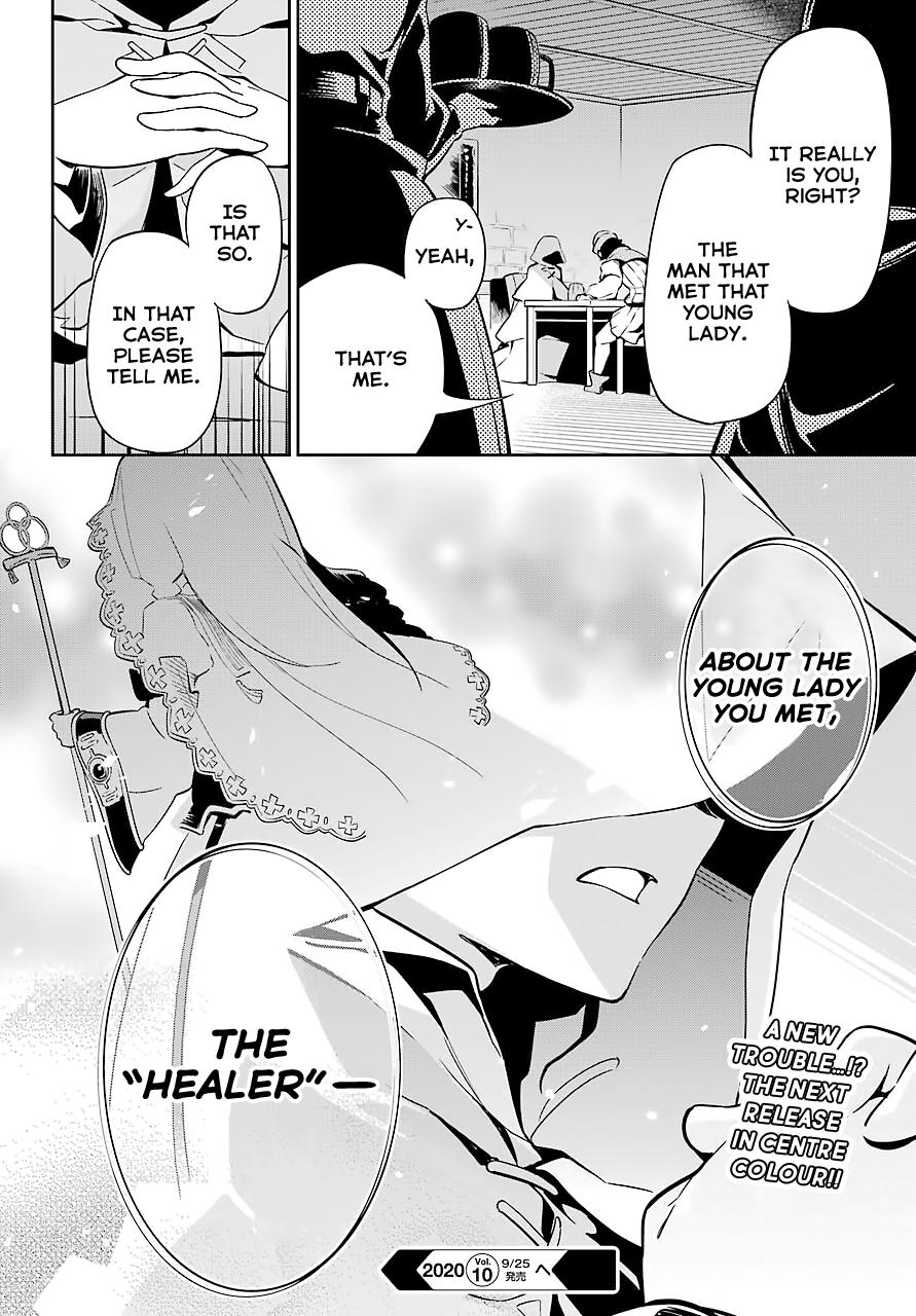 Dad is a Hero, Mom is a Spirit, I’m a Reincarnator Chapter 23 - Page 21 in English