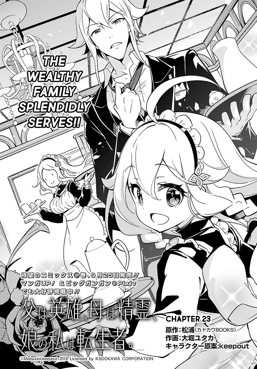 Dad is a Hero, Mom is a Spirit, I’m a Reincarnator Chapter 23 - Page 3 in English