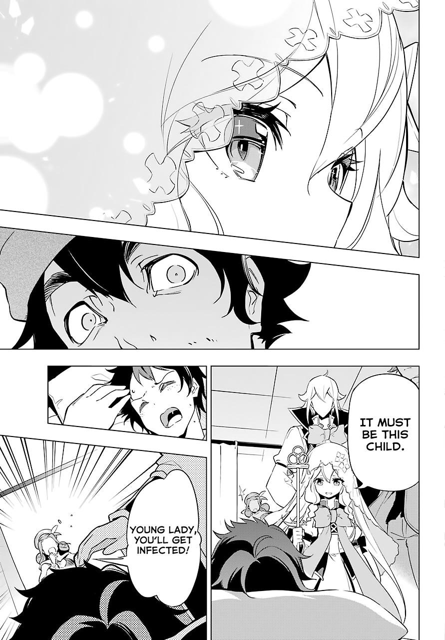 Dad is a Hero, Mom is a Spirit, I’m a Reincarnator Chapter 24 - Page 11 in English