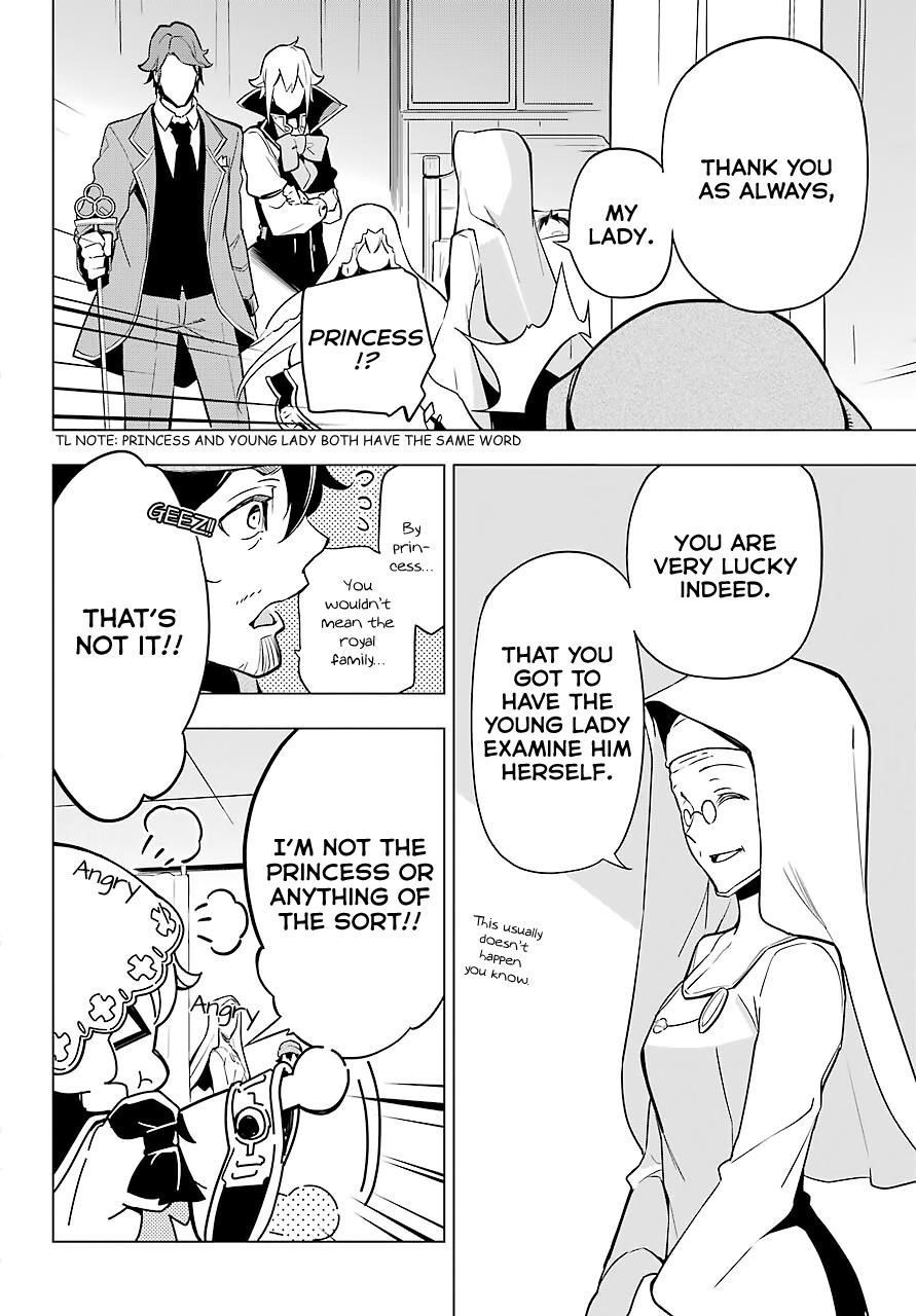 Dad is a Hero, Mom is a Spirit, I’m a Reincarnator Chapter 24 - Page 16 in English