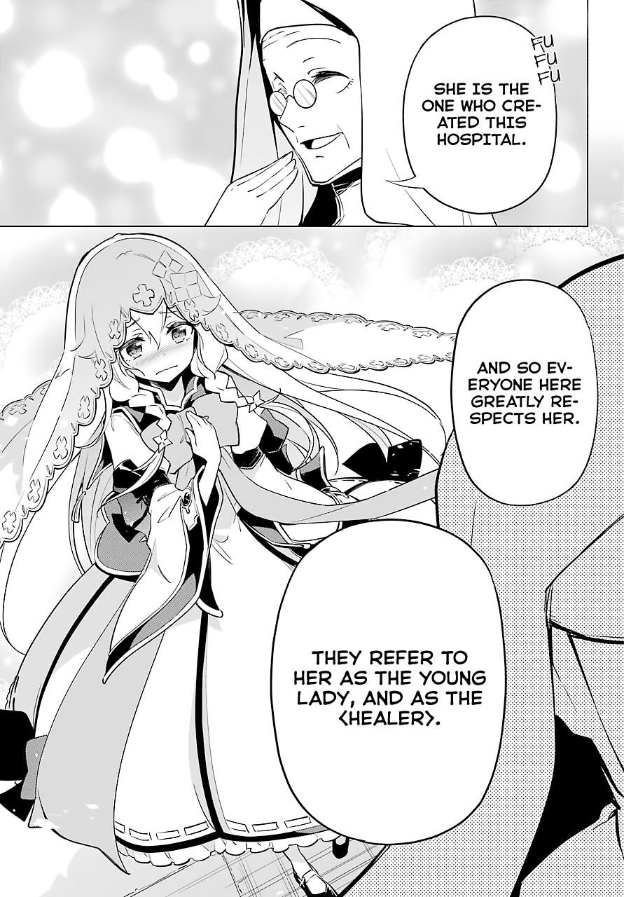 Dad is a Hero, Mom is a Spirit, I’m a Reincarnator Chapter 24 - Page 17 in English