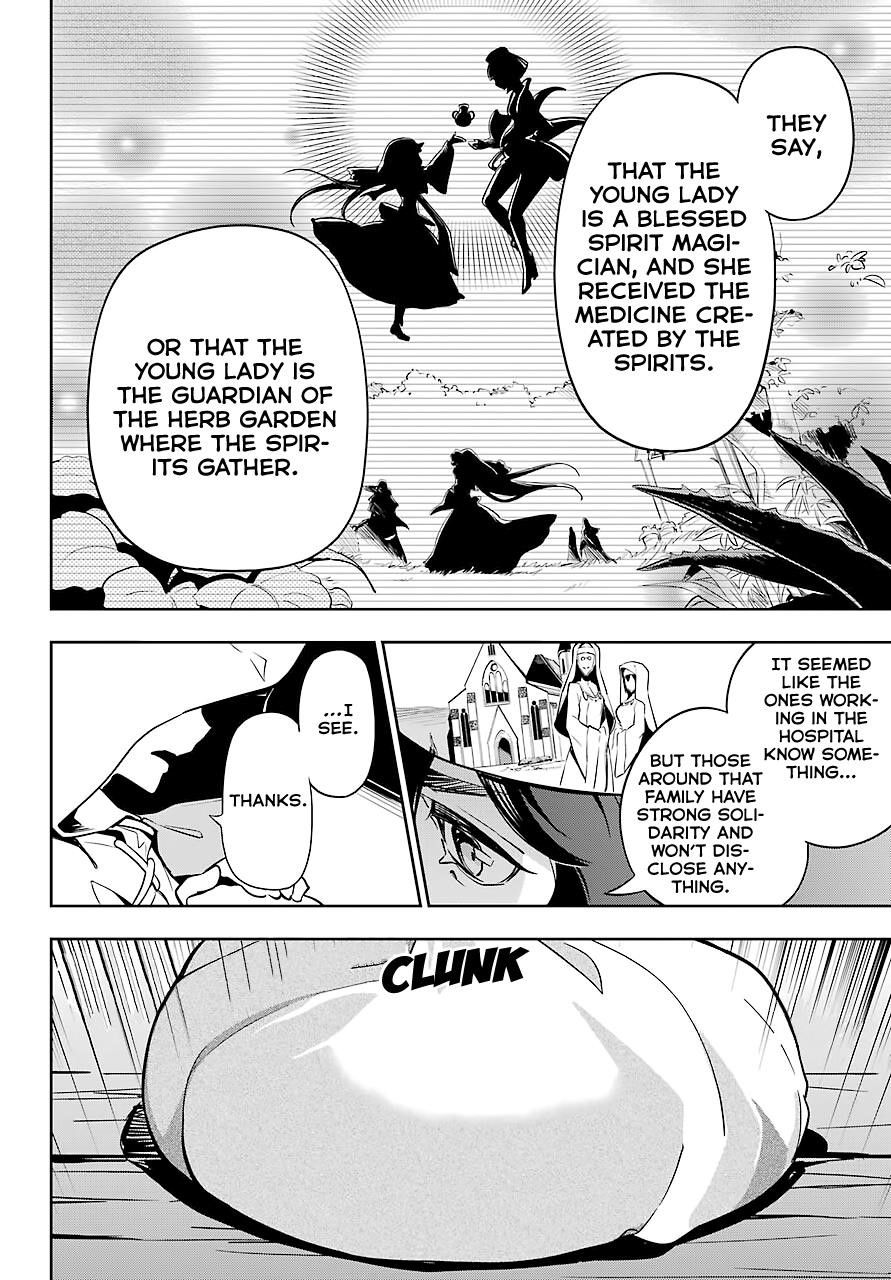 Dad is a Hero, Mom is a Spirit, I’m a Reincarnator Chapter 24 - Page 20 in English