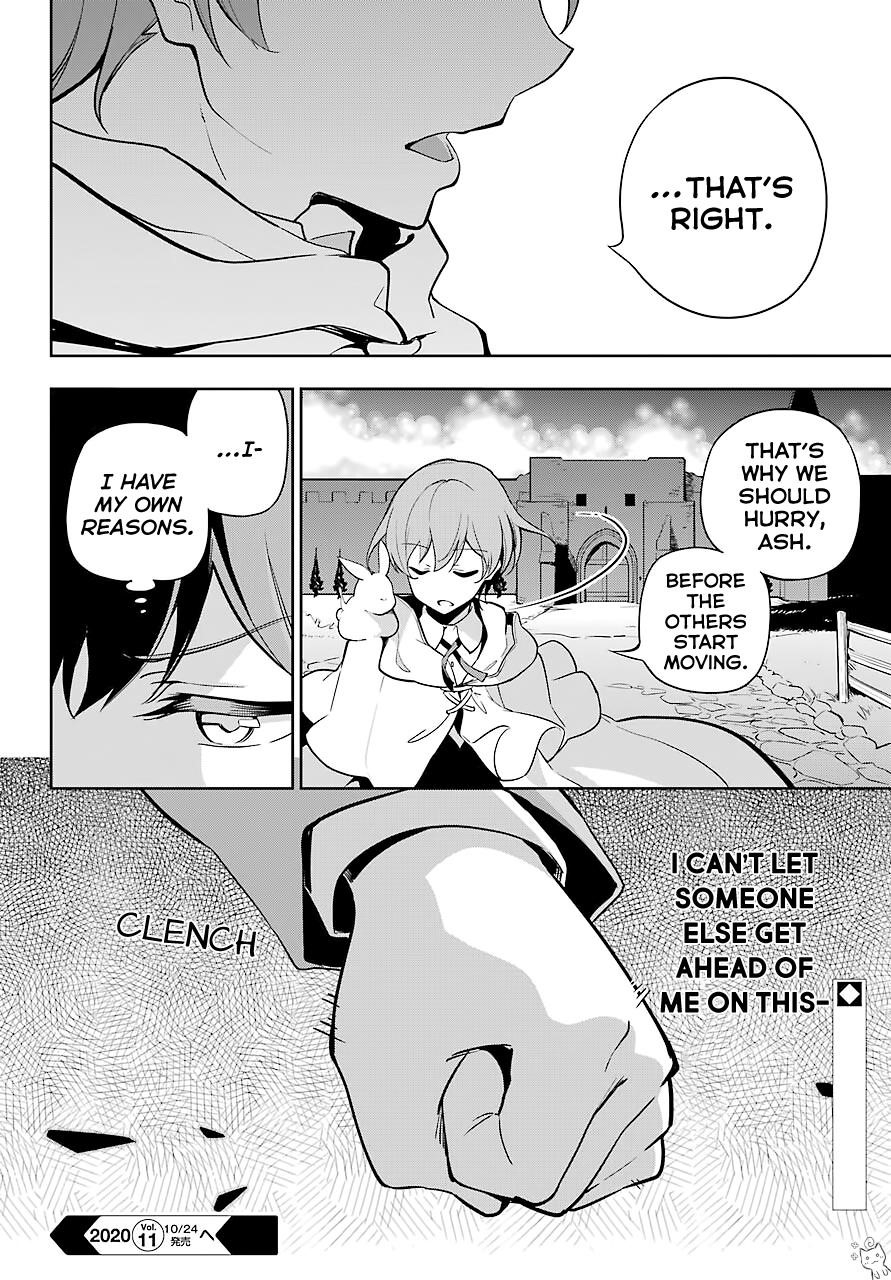Dad is a Hero, Mom is a Spirit, I’m a Reincarnator Chapter 24 - Page 27 in English