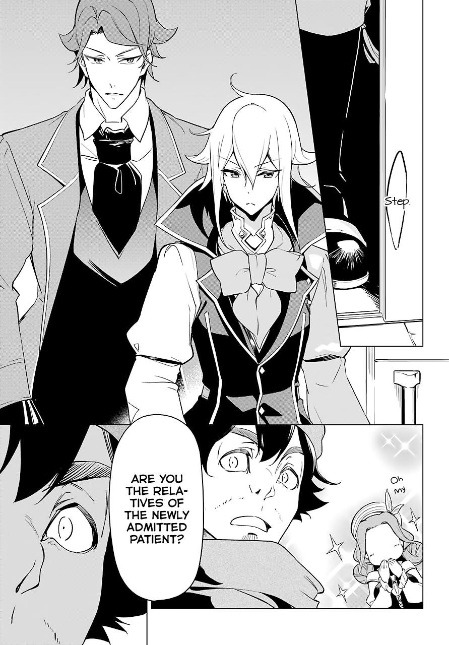 Dad is a Hero, Mom is a Spirit, I’m a Reincarnator Chapter 24 - Page 9 in English