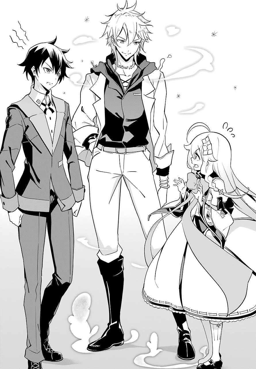 Dad is a Hero, Mom is a Spirit, I’m a Reincarnator Chapter 25 - Page 27 in English