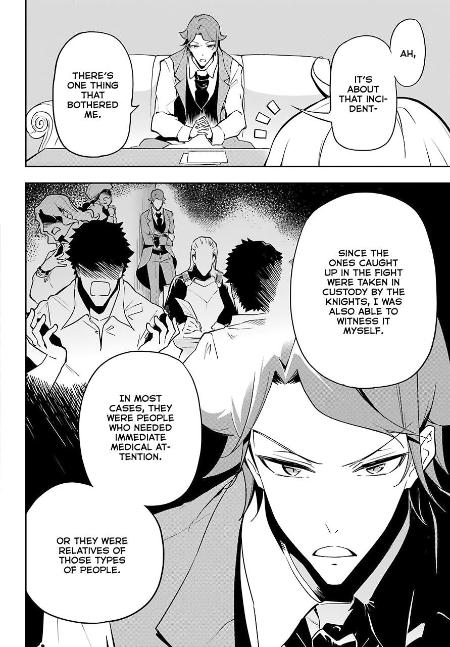 Dad is a Hero, Mom is a Spirit, I’m a Reincarnator Chapter 25 - Page 6 in English
